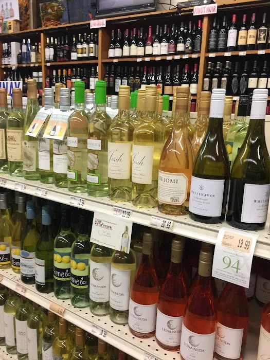Expressway Wine & Liquor Store 6