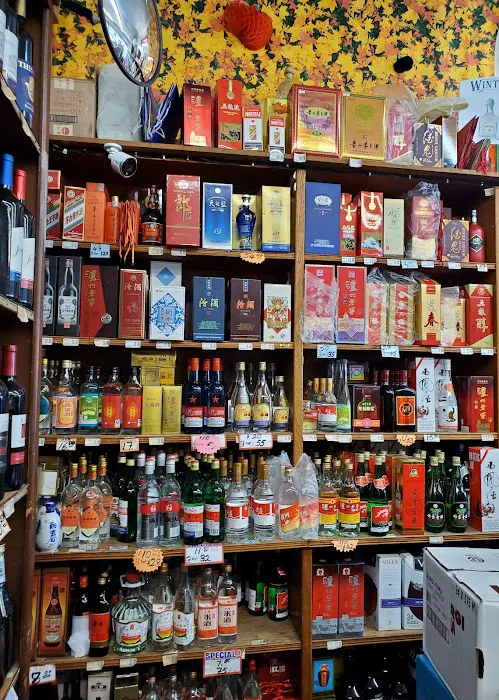 Expressway Wine & Liquor Store 8