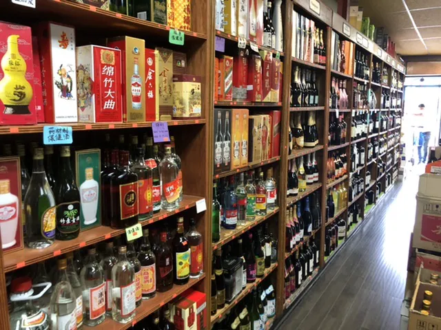 Flushing Liquor 2