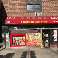 Flushing Liquor