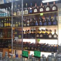 J C Liquors store