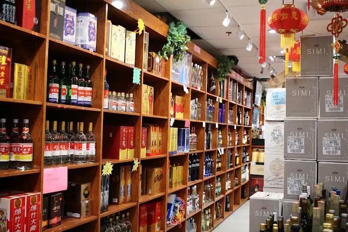 Prince Street Wine & Liquor 9