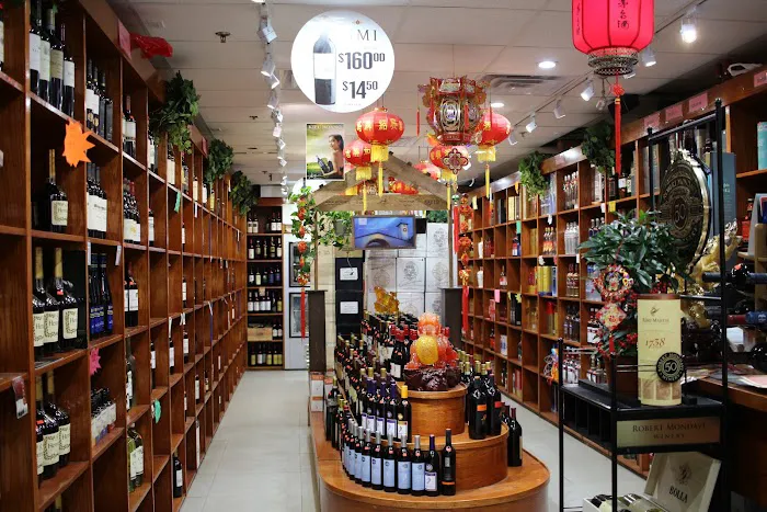 Prince Street Wine & Liquor 4