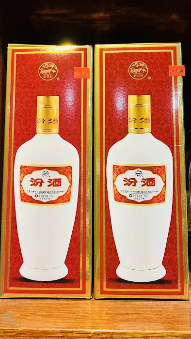 Prince Street Wine & Liquor 2
