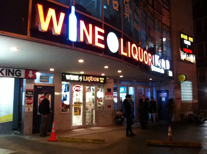 Union St. Wine & spirits 0