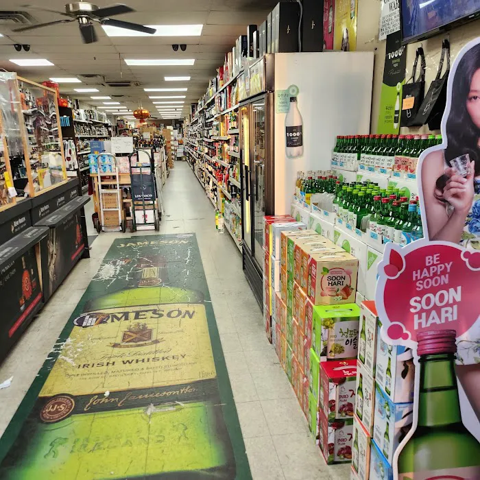 Union St. Wine & spirits 9