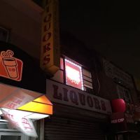 Hillcrest Wines and Liquors
