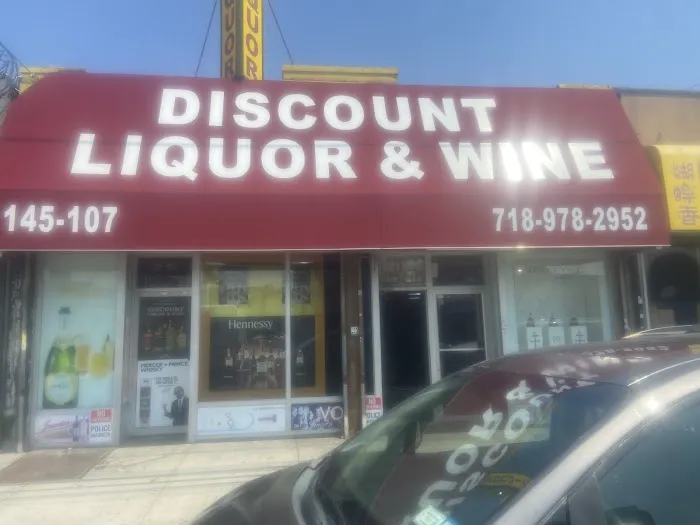 HLCR WINE & SPIRIT LLC 7