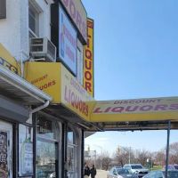Great Liquor Store