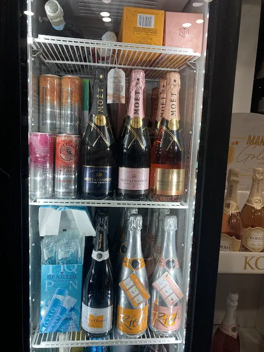 KSD Wine & Spirit LLC 0
