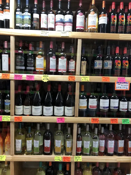 J&A Liquors llc 0