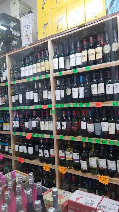 Ni Liquor & Wine Store 2