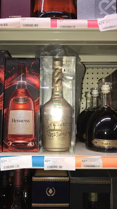 Universal Wines & Liquors 0