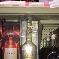 Universal Wines & Liquors