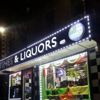 White and Black Wine And Liquors