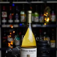 E & R Liquor Corporation