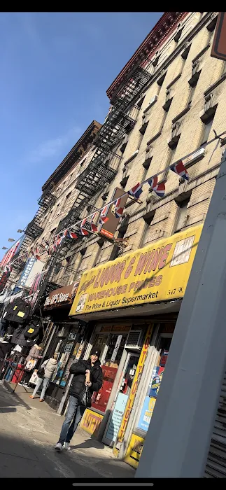 Heights Liquor & Wine 8