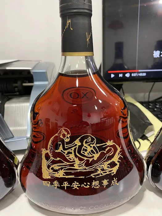 Best Whitestone Liquor 0