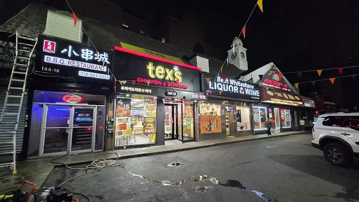 Best Whitestone Liquor 8