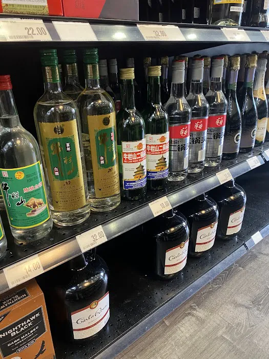 Best Whitestone Liquor 9