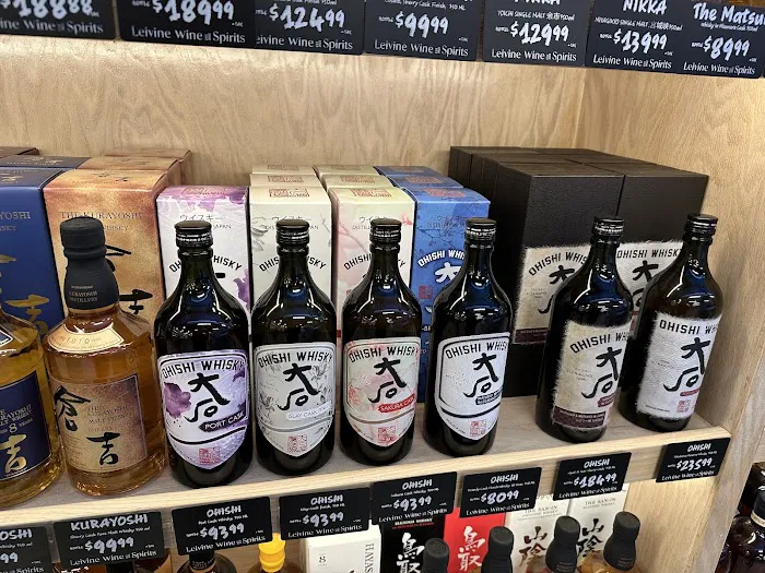 Leivine Wine & Spirits 4