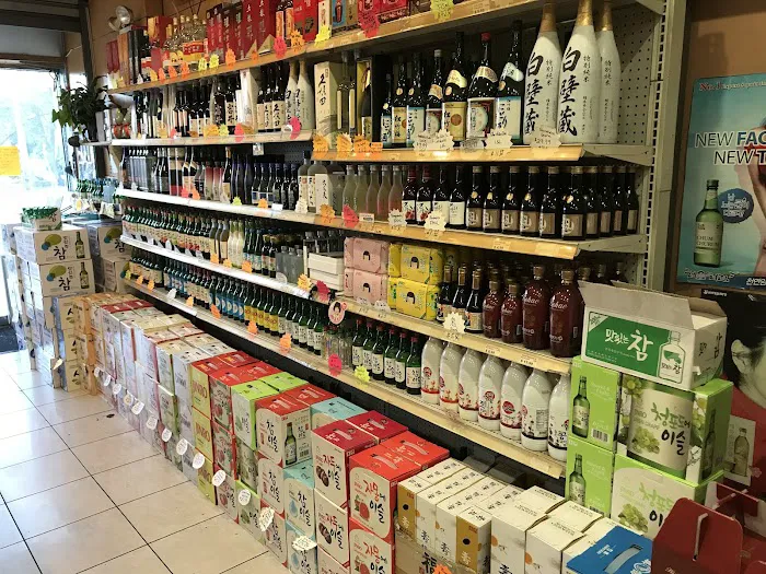 THE ONLY ONE LIQUORS 2