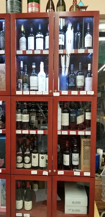 Leiser's Wine & Liquors 6