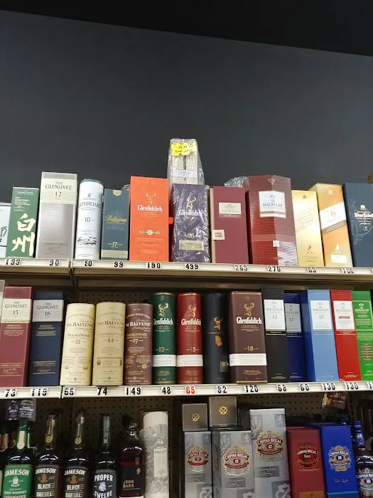 Union Street Wine & Liquor 3