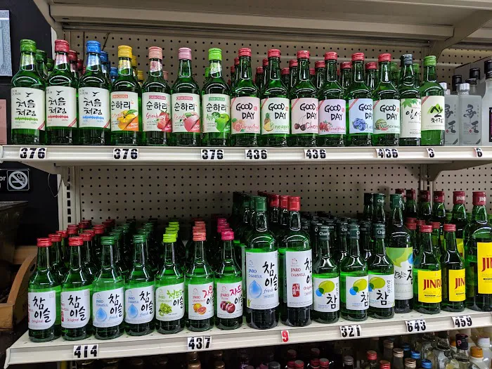 Union Street Wine & Liquor 7