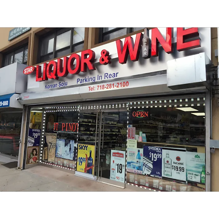 Star Liquor & Wine 8