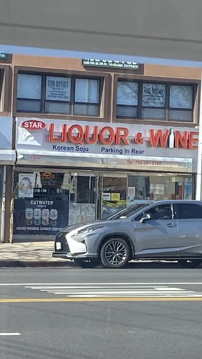 Star Liquor & Wine 2