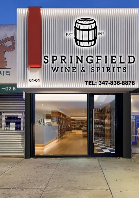 Springfield Wine & Spirits 0