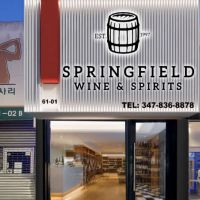 Springfield Wine & Spirits