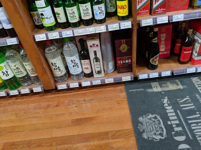 Provence Wine & Spirits 2