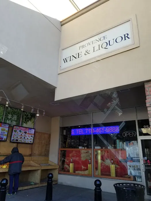 Provence Wine & Spirits 6