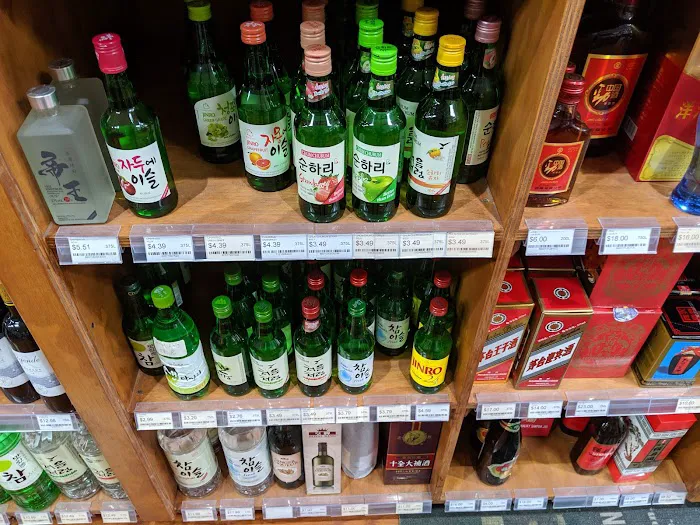 Provence Wine & Spirits 0