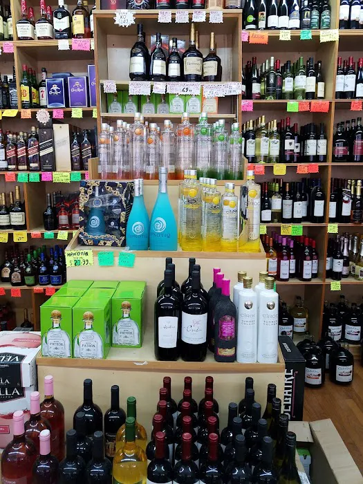 V & J Liquor 2