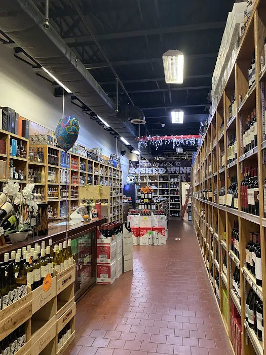 Heights Wine & Spirits 0