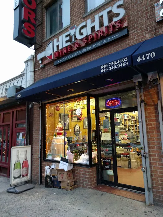 Heights Wine & Spirits 1
