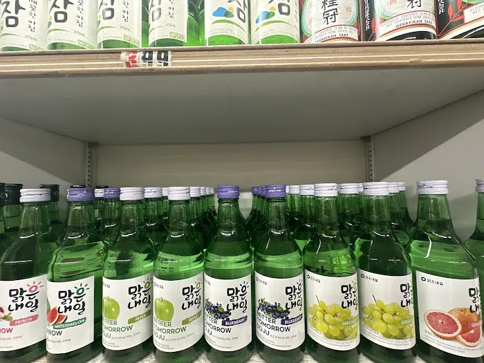 Wine & Liquor 7