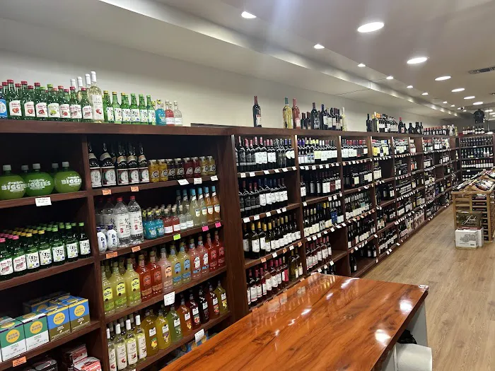 R&G Wine and Liquor 2