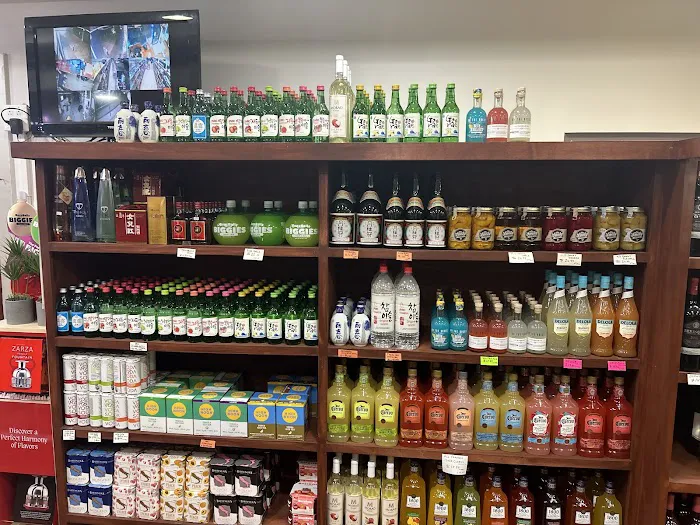R&G Wine and Liquor 7