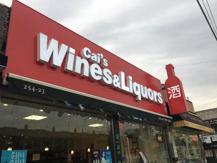 Cai's Wines & Liquors 1