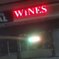 Marathon Liquors and Wine - Alcohol Delivery Queens, NY