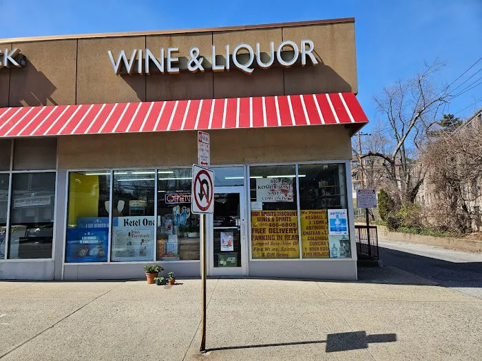 High Spirits Liquor Mart 2