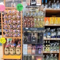 Valley Stream Wine & Liquor