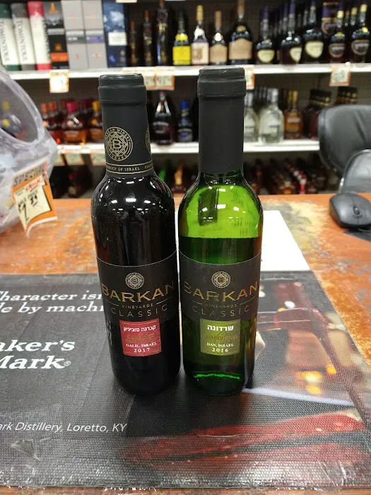 Liquor & Wine Warehouse 2