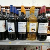 339NORTH CENTRAL LIQUOR CORP