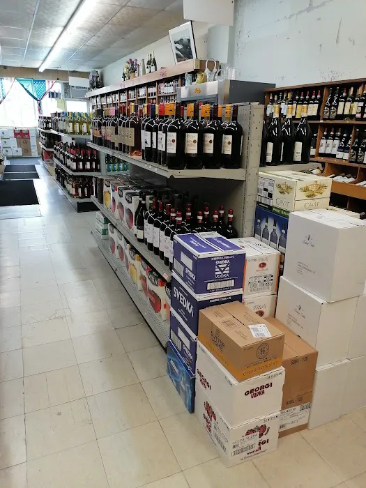 339NORTH CENTRAL LIQUOR CORP 3