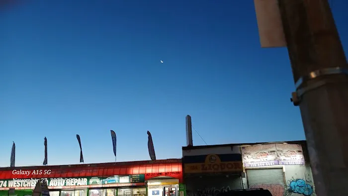 S&S Liquor 0